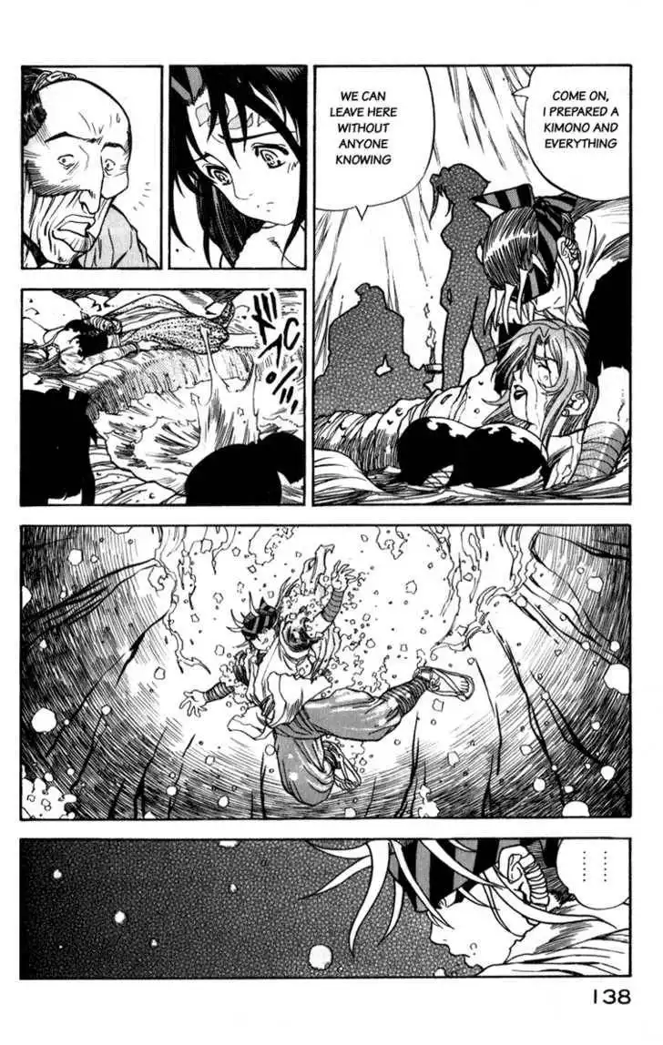 Genzo Hitogata Kiwa Chapter 9.4 3